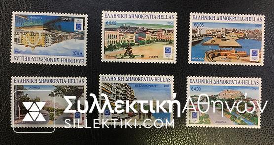 2004 set **